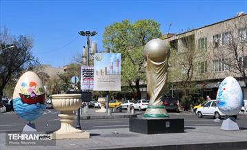 حال و هوای بهاری منطقه 11 10