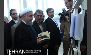 افتتاح نمایشگاه بین المللی کتاب تهران با حضور رییس جمهور 6