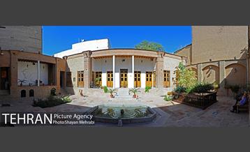 خانه موزه شهید چمران 1