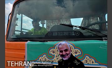 رزمایش ضدعفونی معابر سازمان بسیج شهرداری تهران 20