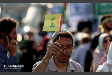 تجمع مردمی«ایران؛ ذوالفقار علی» 44
