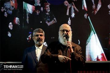 اجتماع مردمی دفاع از انقلاب اسلامی ایران در میدان الغدیر 4