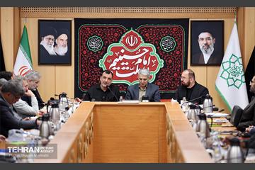 چهاردهمین نشست هیات‌های رسیدگی به تخلفات اداری کارمندان شهرداری تهران 13