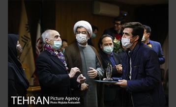 اختتامیه مسابقه عکاسی تنوع زیستی 32