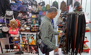 نوزدهمین نمایشگاه زنان و تولید ملی 33