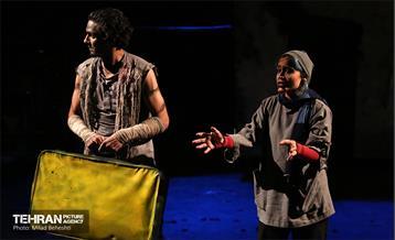 نمایش مطلق‎‎ 16