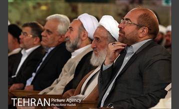 اولین همایش محله مسجد محور 14