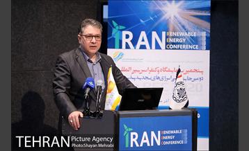 پنجمین کنفرانس بین المللی انرژی های تجدید پذیر 10