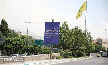 نصب تبلیغات نامزدهای چهاردهمین دوره انتخابات ریاست جمهوری در پایتخت 39