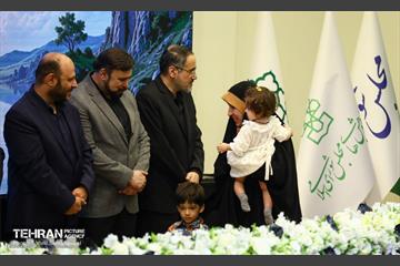 سومین اجلاسیه «خانواده، آینده، پیوندهای پایدار»