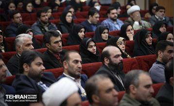 نشست مدیران سازمان فرهنگی و هنری شهرداری تهران  33