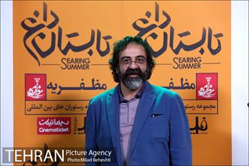 اکران خصوصی فیلم سینمایی تابستان داغ‎ 10