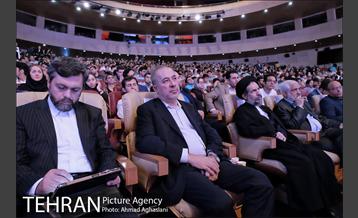 اختتامیه جشنواره دهکده جوانی 10