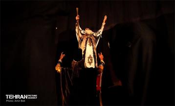 نمایش «چرتکه» 23