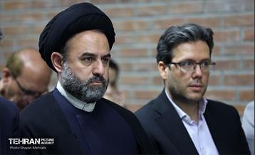 صدوهفتادوسومین پویش امید و افتخار 45