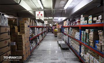 به وقت خدمت؛ فروشگاه‌های زنجیره‌ای شهروند  43