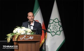 جشن شهرسازی 25