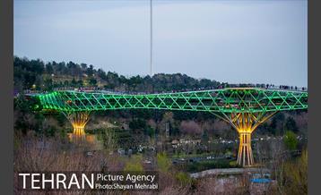 ساعت زمین در تهران 4