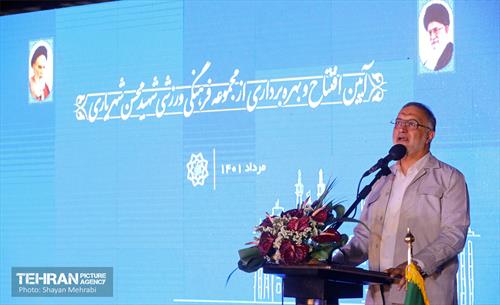 آیین افتتاح مجموعه فرهنگی و ورزشی شهید محسن شهریاری 11