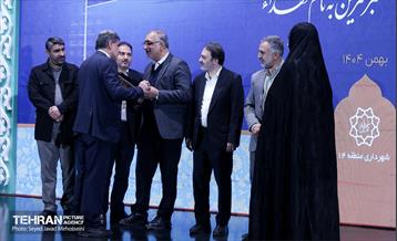 کنگره 2500 شهید منطقه 14 6