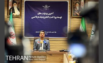 برسی آخرین پیشرفتهای توسعه پرداخت الکترونیک در تاکسی 6