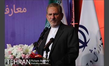 مراسم تودیع و معارفه محمود گودرزی و مسعود سلطانی‌فر وزرای سابق و جدید وزارت ورزش و جوانان‎ 11