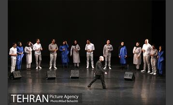 کنسرت گروه آواز تهران‎ 5