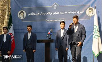 افتتاح و آغاز پروژه‌های منطقه 4