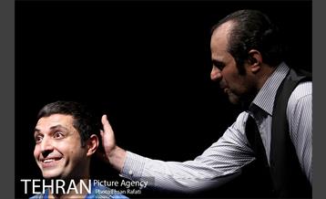 نمایش موسیو ابراهیم 10