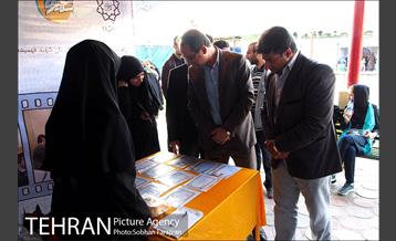 دهکده سلامت در بوستان رازی  20