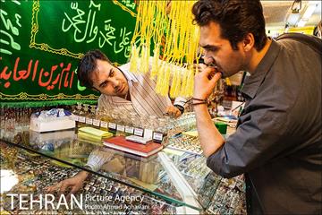 شرف شمس در بازار شهرری‎ 8