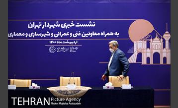 نشست خبری شهردار تهران 4