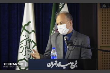 همایش فصلی هیات مرکزی گزینش شهرداری تهران 19