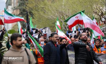 تشییع پیکر مطهر پاکبان شهید «حسن خیران»