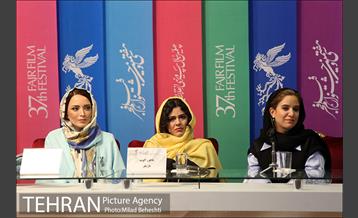 اولین روز سی و هفتمین جشنواره فیلم فجر 11