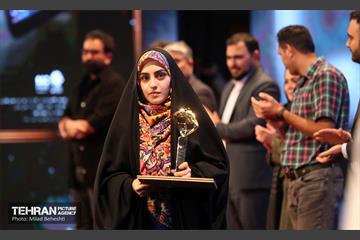 اختتامیه سی و نهمین جشنواره بین المللی فیلم کوتاه تهران 23