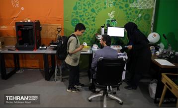 سی‌وششمین نمایشگاه بین‌المللی کتاب تهران 4