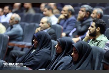 مراسم پایان فصل اول پویش " او تو را دید" 24