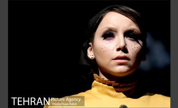 نمایش خانه‌اى در انتهاى خیابان بهار 21