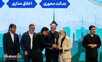 بیست‌ و‌ دومین جشنواره شهید رجایی 6