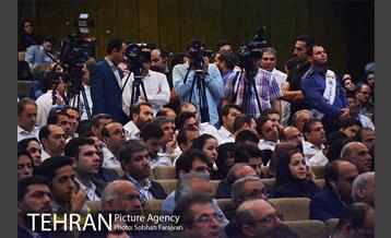 همایش کشوری پوشش همگانی سلامت 11