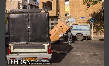 خیابان ایران 18