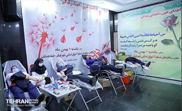 پویش انتقال خون  3