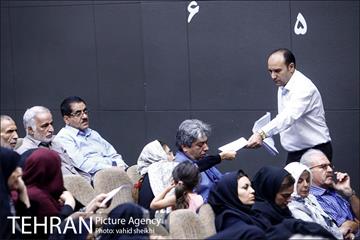 مراسم دیدار مردمی نمایندگان مجلس و اعضای شورای شهر تهران  15