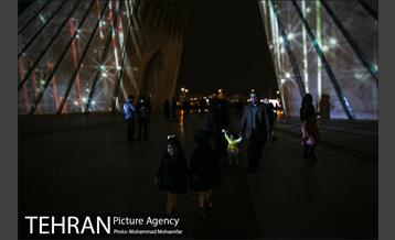 نور افشانی برج آزادی  10