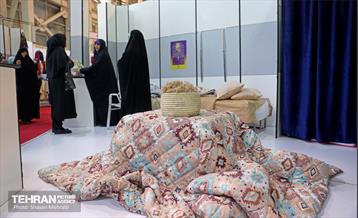 نوزدهمین نمایشگاه زنان و تولید ملی 41