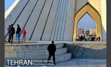 میدان آزادی 45