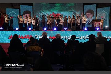 بیست و پنجمین کنگره سرداران و ۴۰۰۰شهید دارالشهدای تهران  28