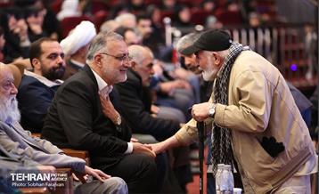 ویژه برنامه ایران همدل 12