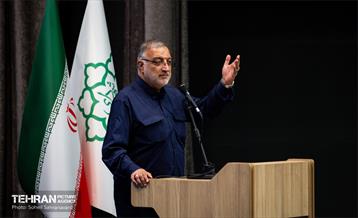 همایش شهرداران نواحی و مناطق